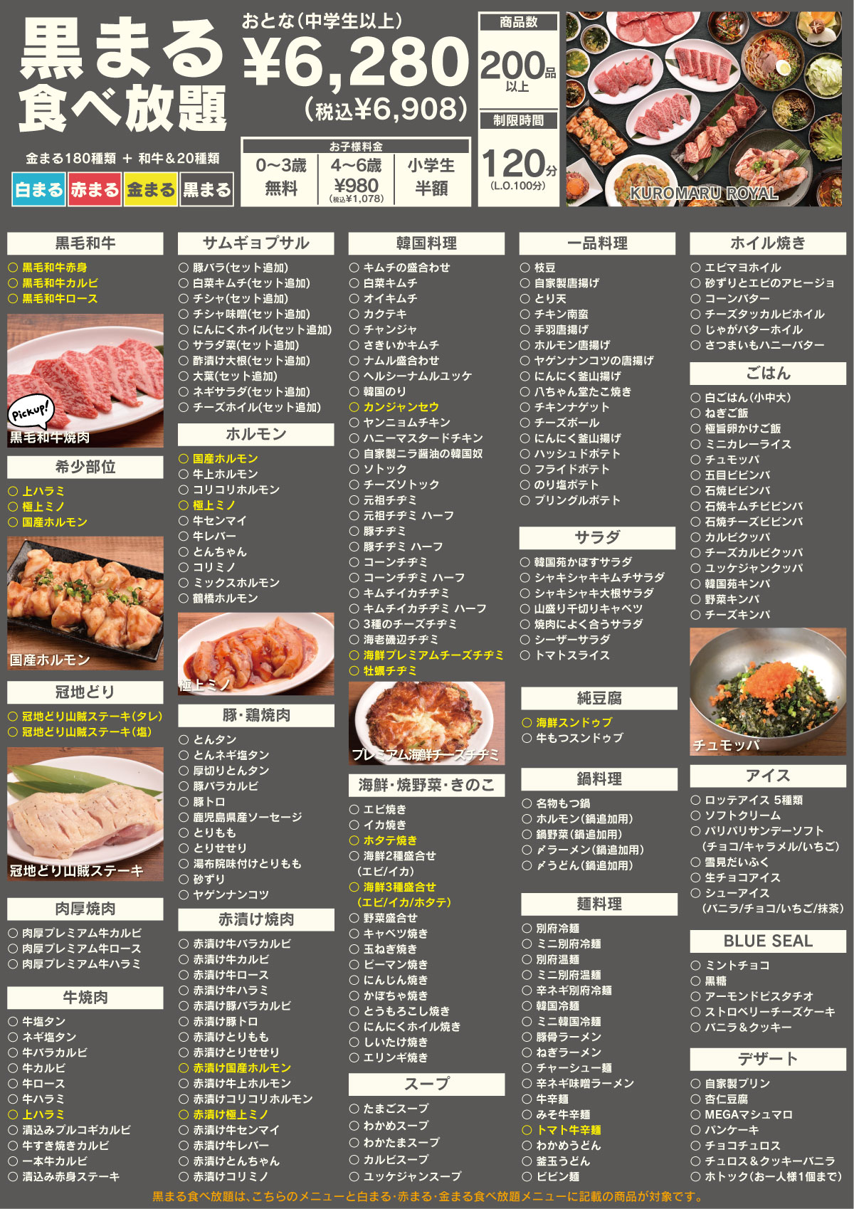 0a414256cfe1c220e9835700415d4289