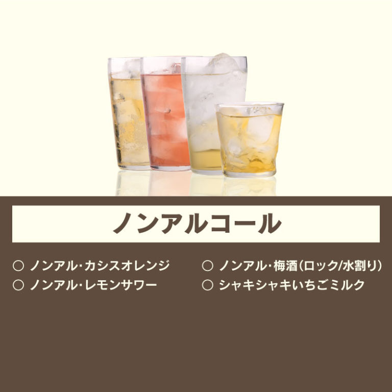 201fd0a94e0767a702880da7cebd295d-768x768