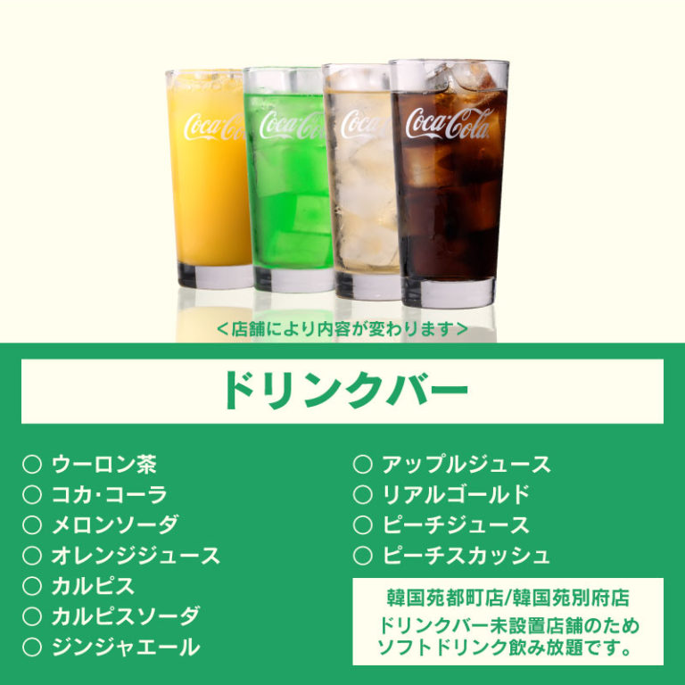 6657badb9dc08c5f8cde0655d1c3dd5e-768x768