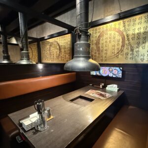 韓国苑 下郡店