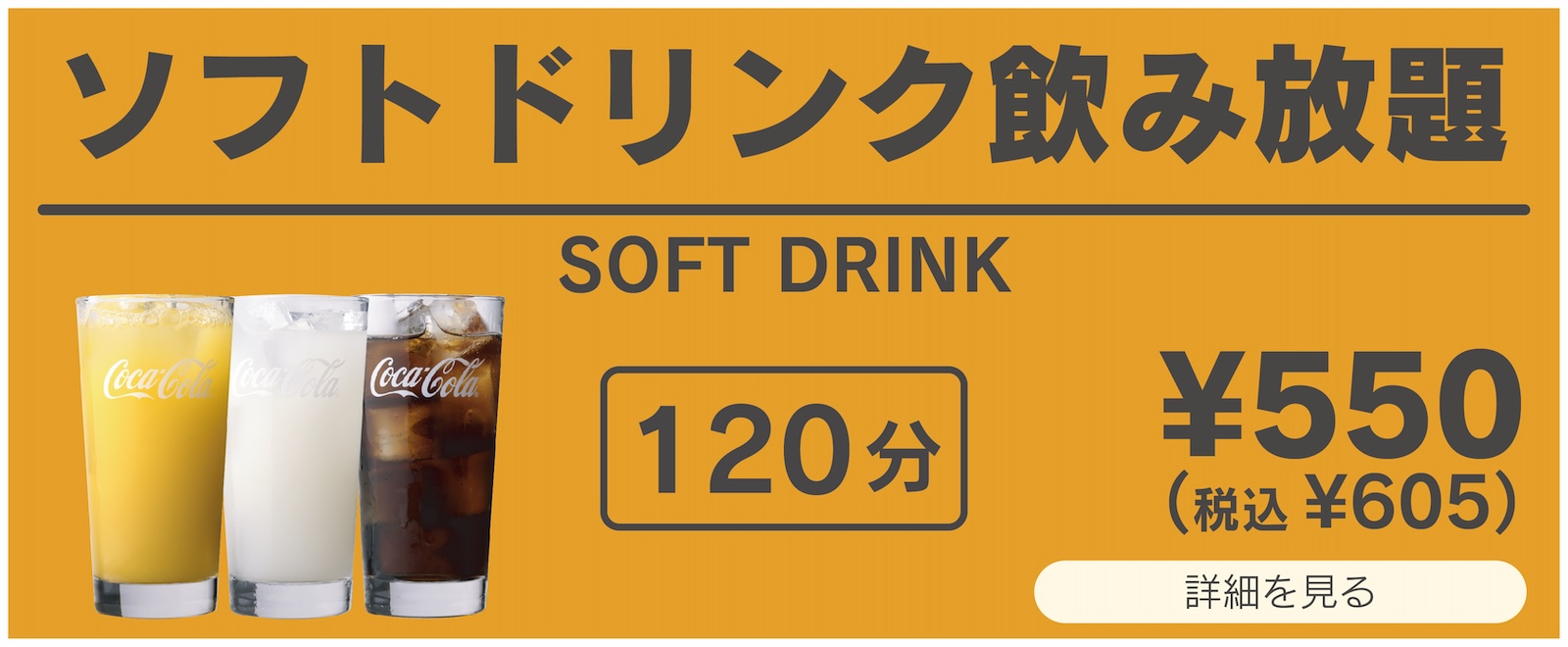 ae6ca49f4b22e824acef8246b66cd98c