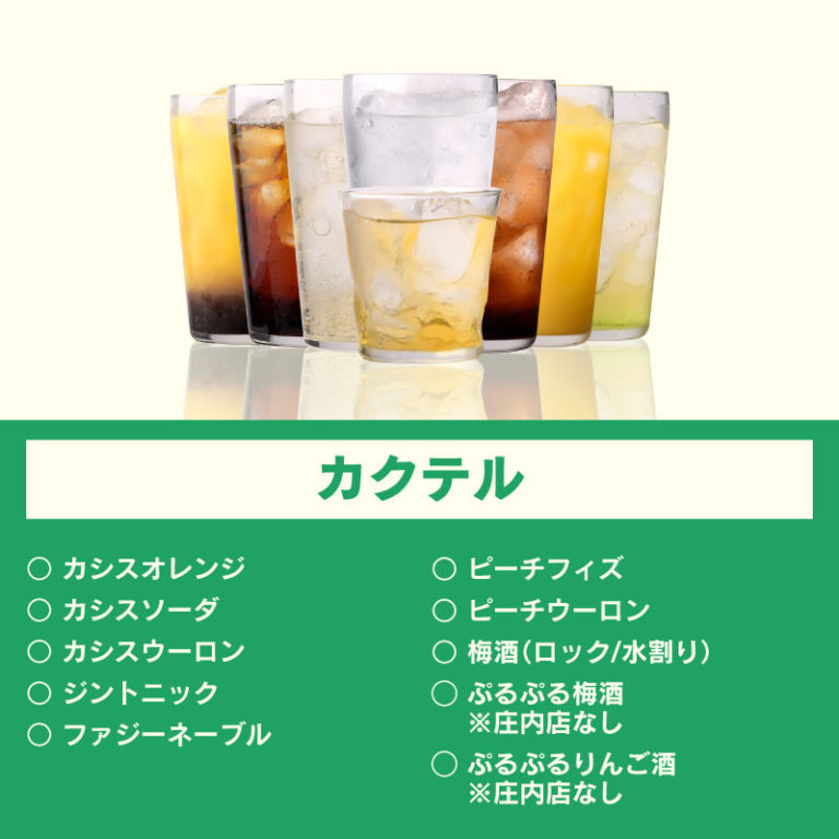 f778b0f79e60eaa3e007fd60e5ef3089-768x768